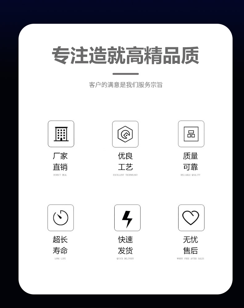 LED燈帶市場良莠不齊，用戶須選擇正規廠家！