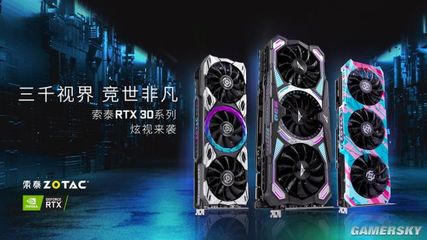 售后貼心 玩著更放心！索泰顯卡個人送保攻略