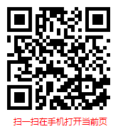 2025-2031年20號(hào)燃料油市場(chǎng)現(xiàn)狀調(diào)研與發(fā)展趨勢(shì)分析報(bào)告