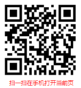 2025-2031年全球及中國(guó)燃料油行業(yè)發(fā)展調(diào)研與市場(chǎng)前景分析報(bào)告